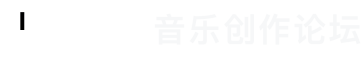 BPA MUSIC 音乐论坛